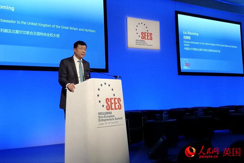 2016ߌКWIҷЇvӢʹvԒzӰУ